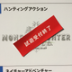 Illustration for article titled Good Luck Playing iMonster Hunter: World/i At The Tokyo Game Show